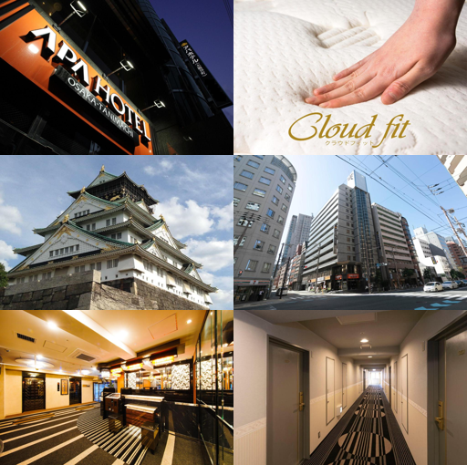 APA 호텔 오사카-타니마치 (APA Hotel Osaka-Tanimachi)_merged_image