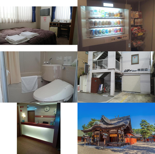 City Inn Nishi Tanabe / Vacation STAY 78538_merged_image