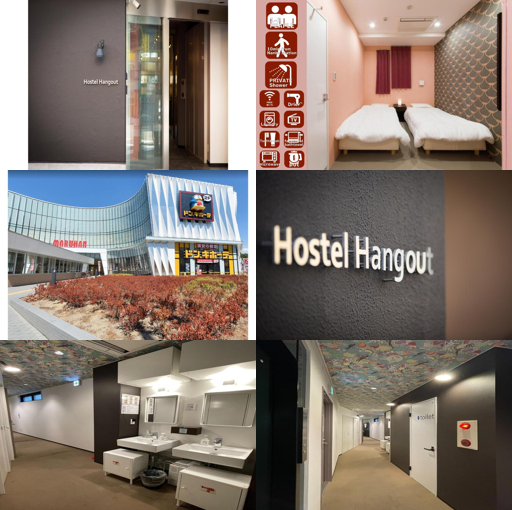 Dot Hotel Hangout_merged_image