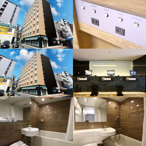 Hotel B Suites NambaKuromon_merged_image