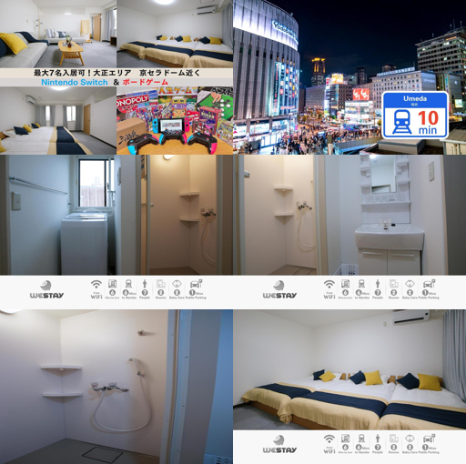 Osaka - Apartment / Vacation STAY 77621_merged_image