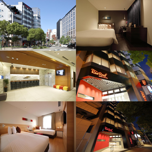 레드 루프 인 앤 스위트 오사카 난바 닛폰바시 (Red Roof Inn & Suites Osaka Namba Nippombashi)_merged_image