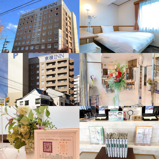 토요코 인 신-오사카-에키 히가시-구치 (Toyoko Inn Shin-Osaka-eki Higashi-guchi)_merged_image