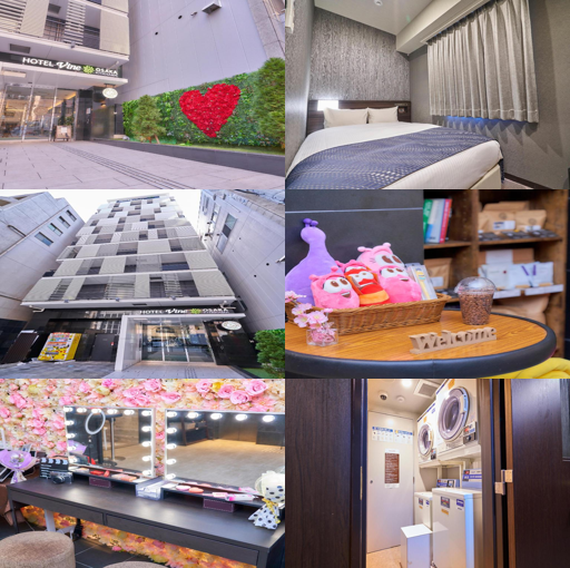 호텔 바인 오사카 기타하마 (HOTEL VINE OSAKA KITAHAMA)_merged_image