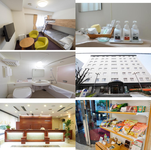 Hotel Shin Osaka / Vacation STAY 81532_merged_image