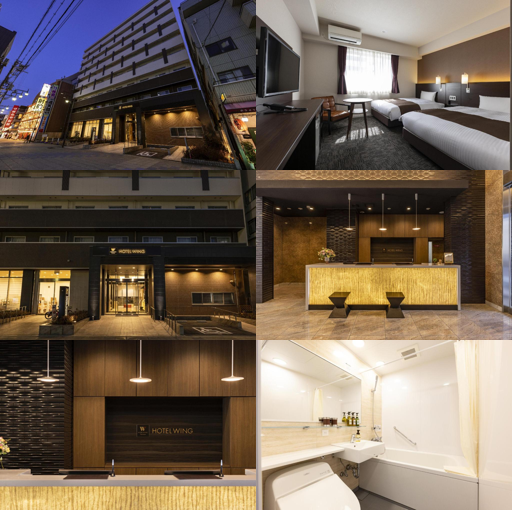 Hotel Wing International Premium Osaka Shinsekai_merged_image