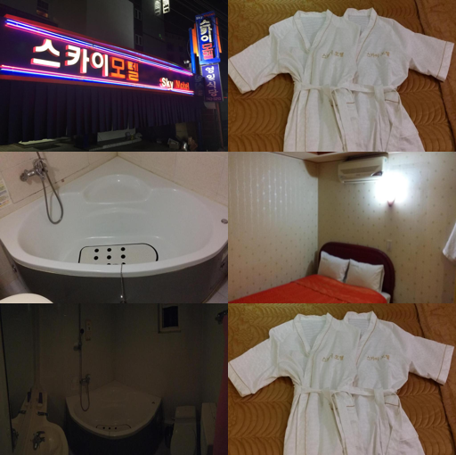 Nakwon Arcade Sky Motel_merged_image