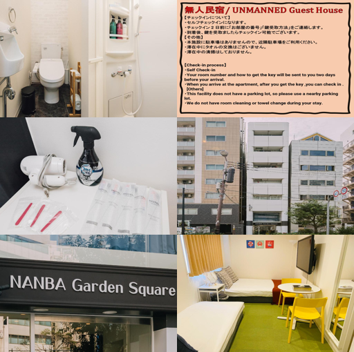 Namba Garden Square Apartment_merged_image
