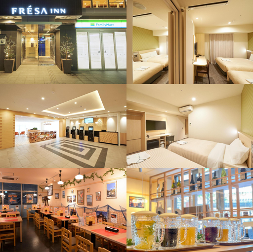 Sotetsu Fresa Inn Osaka-Namba_merged_image