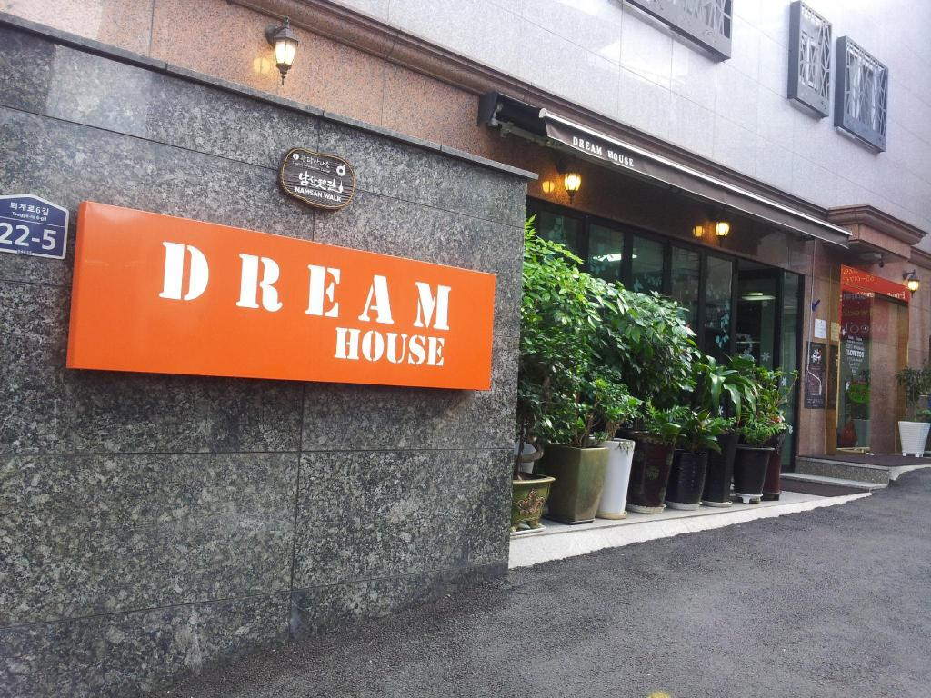 드림 게스트하우스 명동 (Dream Guest House Myeongdong) 이미지
