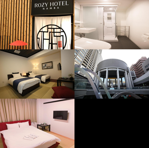 로지 호텔 난바 (Rozy Hotel Namba)_merged_image