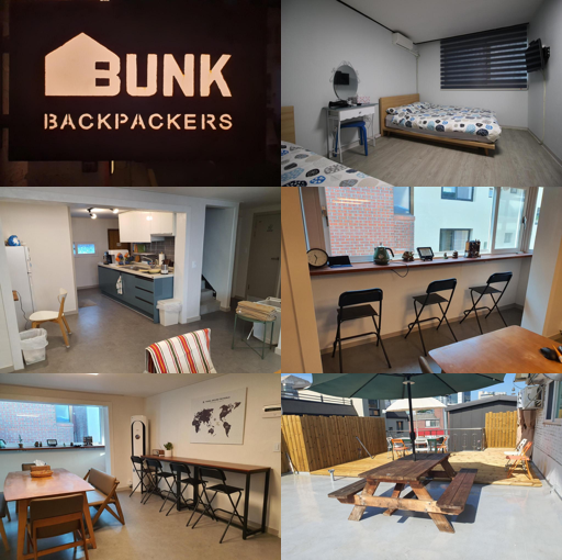 벙크 백패커스 게스트하우스 (Bunk Backpackers Guesthouse)_merged_image
