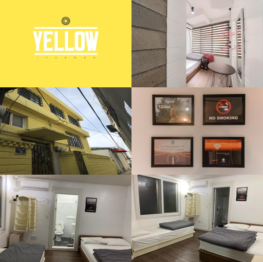 옐로우 @ 이태원 게스트하우스 (Yellow@Itaewon Guesthouse)_merged_image