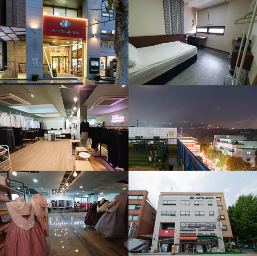 호스텔 코리아 11번지 - 창덕궁 (Hostel Korea 11th-Chang Deok Gung)_merged_image