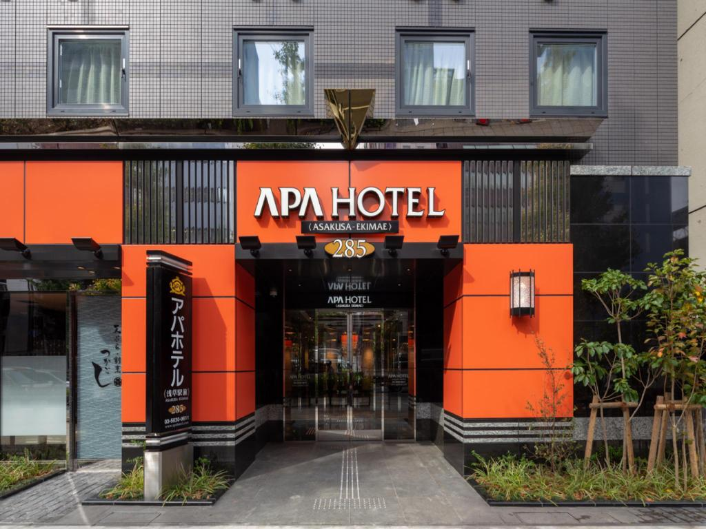 APA 호텔 아사쿠사-에키마에 (APA Hotel Asakusa-Ekimae) 이미지