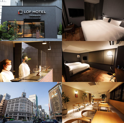 LOF 호텔 신바시 (LOF Hotel Shimbashi)_merged_image