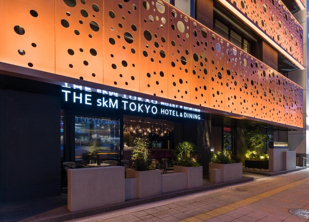 THE skM TOKYO  HOTEL & DINING 이미지