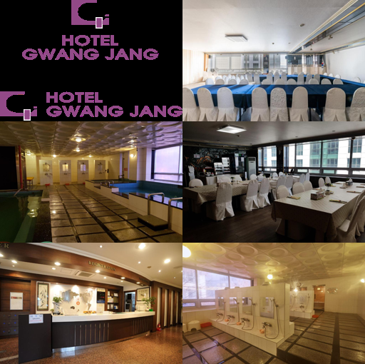 광장호텔 (Hotel Gwang Jang)_merged_image