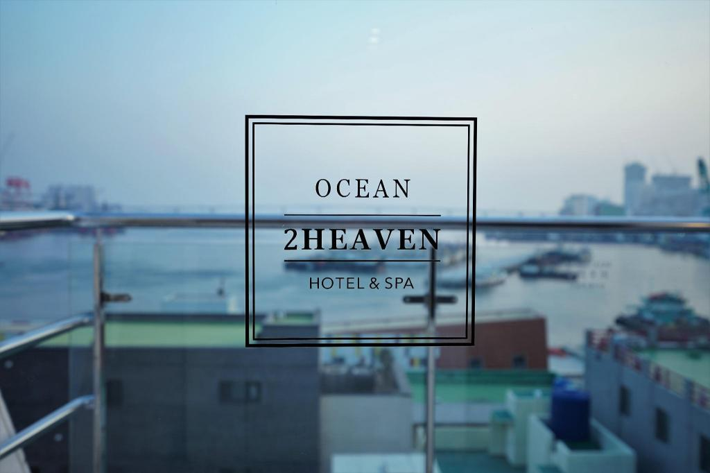 남포 오션투헤븐 호텔 앤 스파 (Nampo Ocean 2 Heaven Hotel&Spa) 이미지