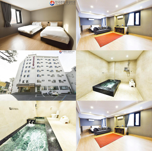 녹천 온천 호텔 (Busan Nokcheon Hot Spring Hotel (Korea Quality))_merged_image