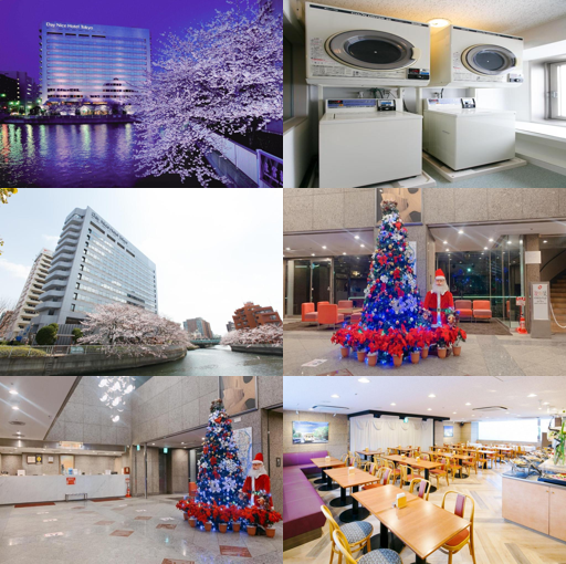 데이 나이스 호텔 도쿄 (Day Nice Hotel Tokyo)_merged_image