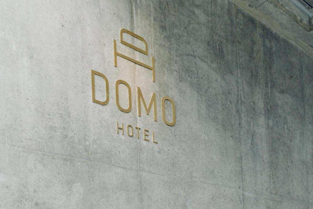 도모 호텔 (Domo Hotel) 이미지