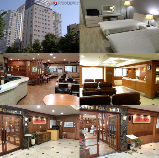 센트럴 호텔 (Central Hotel (Korea Quality))_merged_image