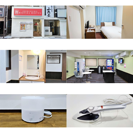 이케부쿠로 로얄 호텔 히가시구치점 (Ikebukuro Royal Hotel Higashiguchi-ten)_merged_image