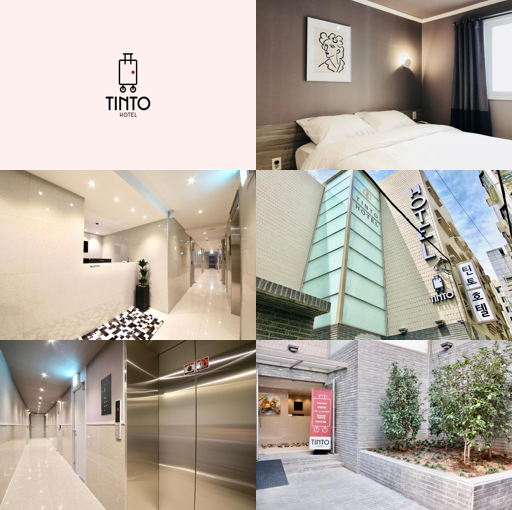 틴토 호텔 (Tinto Hotel)_merged_image