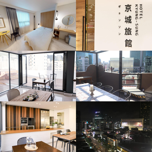 호텔 경성 (Hotel Kyungsung)_merged_image
