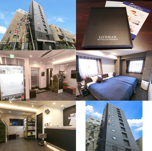 호텔 라이브맥스 도쿄 칸다 에키마에 (HOTEL LiVEMAX Tokyo Kanda-EkimaeHOTEL LiVEMAX Tokyo Kanda-Ekimae)_merged_image