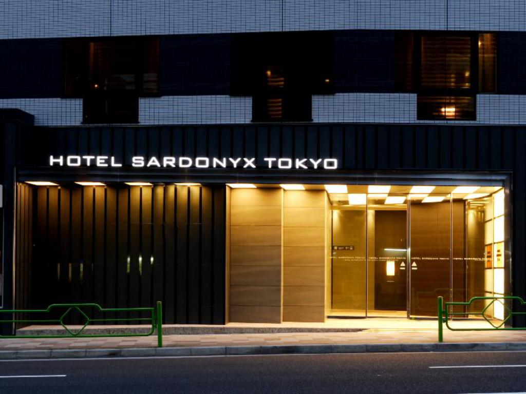 호텔 사도닉스 도쿄 (Hotel Sardonyx Tokyo) 이미지