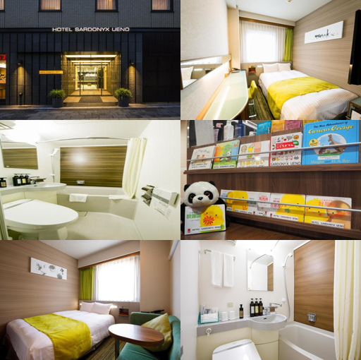 호텔 사도닉스 우에노 (Hotel Sardonyx Ueno)_merged_image