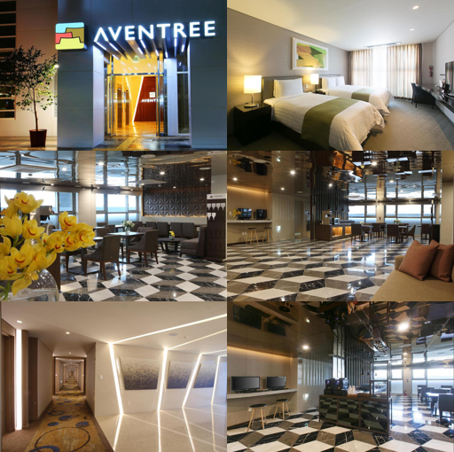 호텔 아벤트리 부산 (Hotel Aventree Busan)_merged_image