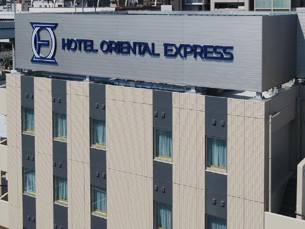 호텔 오리엔탈 익스프레스 도쿄 카마타 (Hotel Oriental Express Tokyo Kamata) 이미지