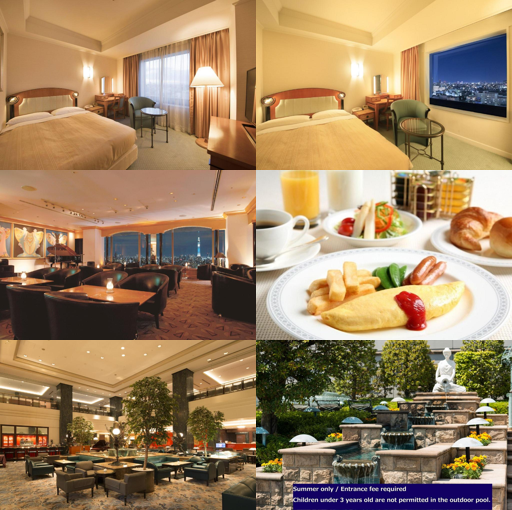 호텔 이스트 21 도쿄 (오쿠라 호텔 앤 리조트) (Hotel East 21 Tokyo (Okura Hotels & Resorts))_merged_image
