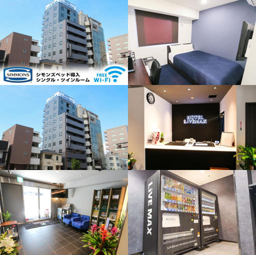 Hotel Livemax Akihabara Kita_merged_image