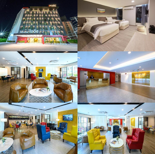 아이위시 호텔 방콕_merged_image